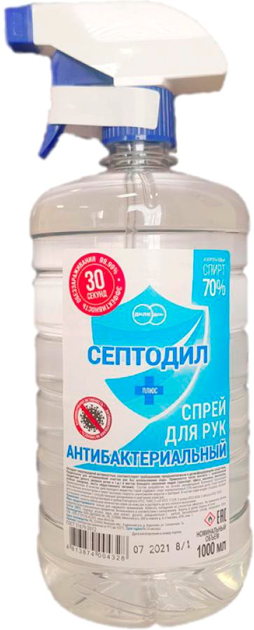 

Дили Дом Септодил Плюс ССП 1000 Спрей 1 л