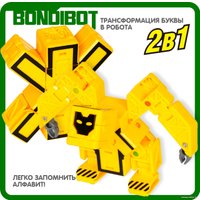 Трансформер Bondibon Bondibot Буква Ж ВВ5493