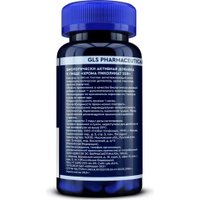 БАД GLS Pharmaceuticals Хрома пиколинат 250 №60 (капсулы по 240мг) в Солигорске
