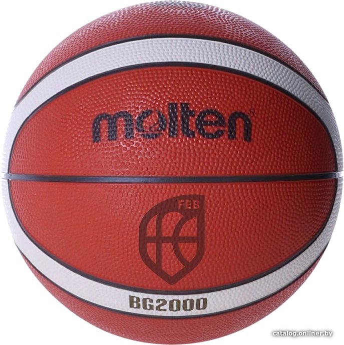 Баскетбольный мяч Molten B3G2000 (3 размер)