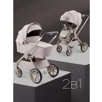 Универсальная коляска Happy Baby Kidlander 2 в 1 (grey)