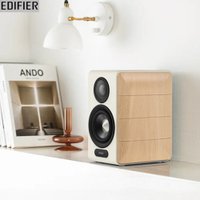 Акустика Edifier S880 MKII