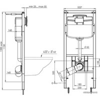 Инсталляция для унитаза Ани Пласт WN1131