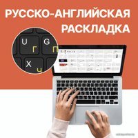 Ноутбук Digma Eve 15 C423 NR3158DXW01