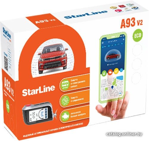 Автосигнализация StarLine A93 V2 ECO