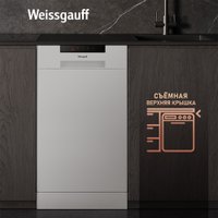 Отдельностоящая посудомоечная машина Weissgauff DW 4035