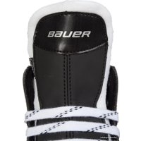 Коньки BAUER SUPREME 140 SR