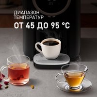 Термопот Weissgauff WWT 5000 Touch DBx