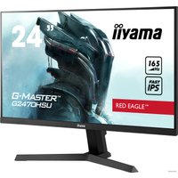 Игровой монитор Iiyama G-Master Red Eagle G2470HSU-B1