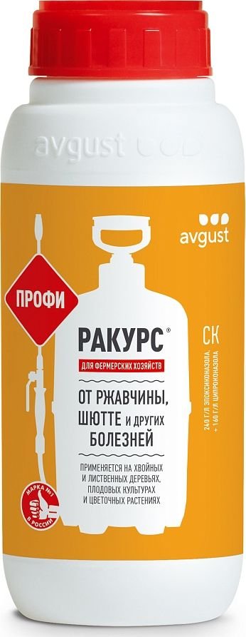 

Фунгицид Avgust Ракурс Профи СК (480 мл)