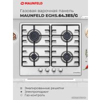 Варочная панель MAUNFELD EGHS.64.3ES/G