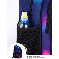 Школьный рюкзак SkyName R3-270 + брелок мишка