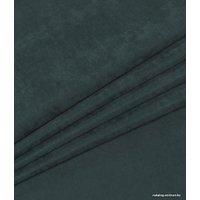 Штора Legrand Канвас 1.5x2.8 м (маренго)