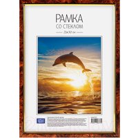 Фоторамка OfficeSpace №6 РП_432 (темный орех)