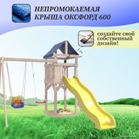 Игровой комплекс National Tree Company С качелями лодочка IgroWoods ДКНП-5 (не окрашен)