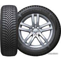 Зимние шины Hankook Winter i*cept RS2 W452 195/60R16 89H