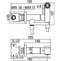 Гигиенический душ Nobili AV00600CR
