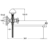 Смеситель Econoce EC0424