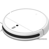 Робот-пылесос Xiaomi Mi Robot Vacuum-Mop STYTJ01ZHM (международная версия) в Бресте