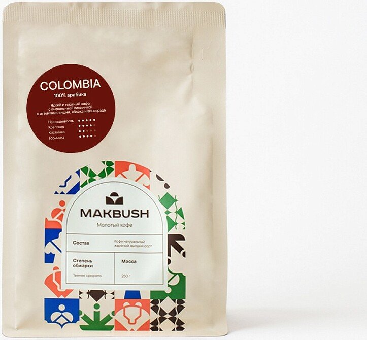 Кофе MakBush Colombia молотый 250 г