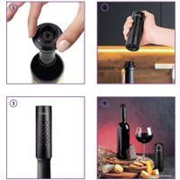 Набор для бара Kitfort KT-4046