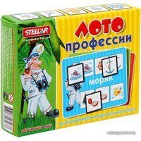 Развивающая игра Stellar Лото Профессии 00912