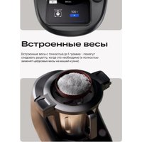 Кулинарный робот Atvel Kitchenbot M5 Pro