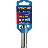Бур Практика Эксперт 648-038