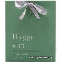 Ароматическое саше Arida Home Hygge №13 Цитрус/юзу (10 г)