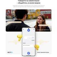 Наушники Realme Buds T500 Pro (черный)