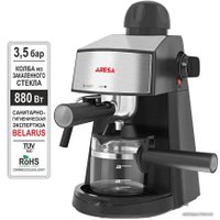 Рожковая кофеварка Aresa AR-1601 (CM-111E)