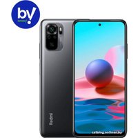 Телефон Xiaomi Redmi Note 10S 6GB/128GB без NFC Восстановленный by Breezy, грейд C (серый оникс)