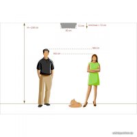 Светильник-тарелка De Markt Эрида 706010801