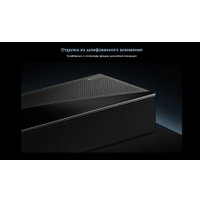 Саундбар TCL Q75H