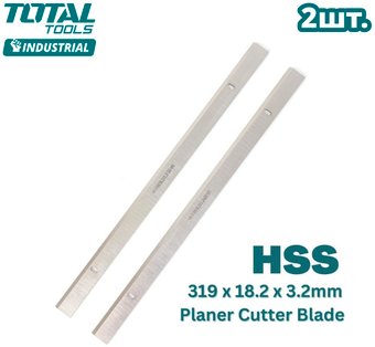 Нож Total для рейсмуса TTKP15001-SP-48