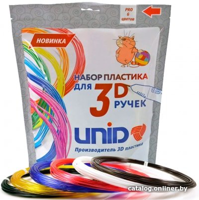 Набор филамента Unid PRO-6
