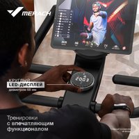 Велотренажер Merach MR-S09