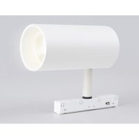 Трековый светильник Ambrella light Magnetic GL3838 WH (белый)