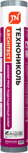 Ковер подкладочный Технониколь Anderep Prof (рул. 40х1м)