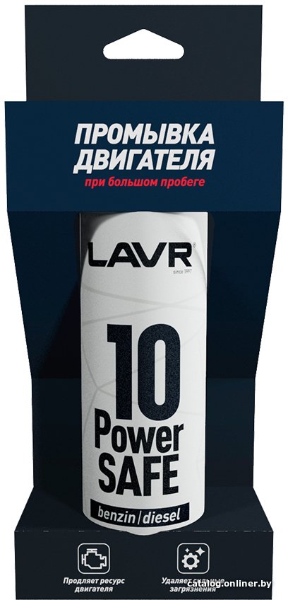 Присадка в масло Lavr Промывка двигателя 10-минутная Power Safe 320мл Ln1008