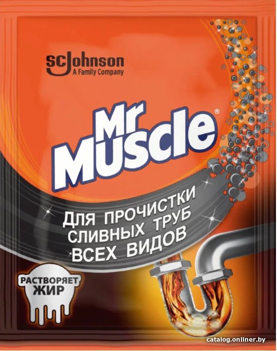 Средство для труб Mr. Muscle Гранулы 70 г