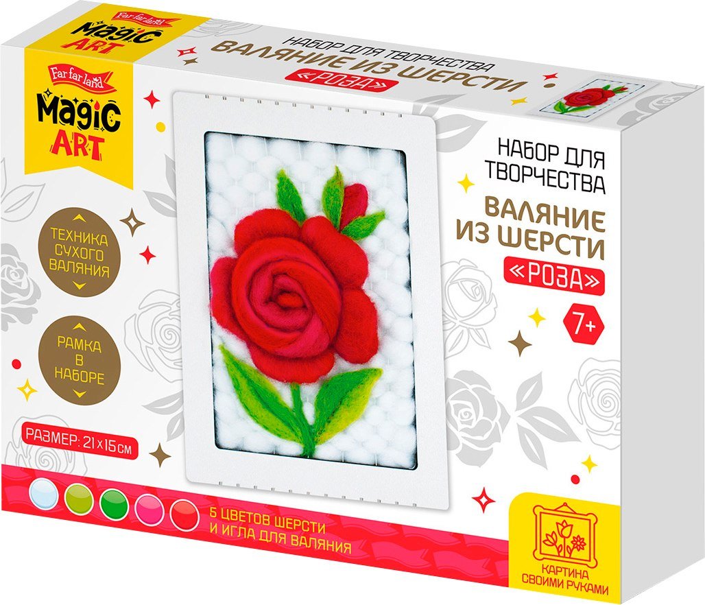 

Набор для создания поделок/игрушек Десятое королевство Валяние из шерсти Роза 05669