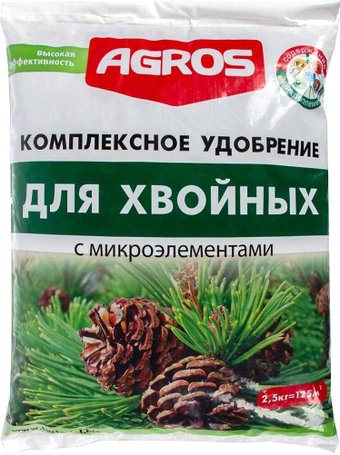 Удобрение Юнатэкс Комплексное для хвойных с микроэлементами (2.5 кг)