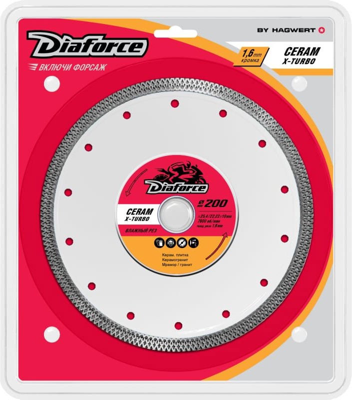

Отрезной диск алмазный Diaforce Ceram X-Turbo 514200X
