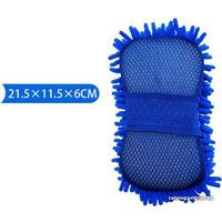 Губка USBTOP Губка для мойки автомобиля из микрофибры (синий) в Гомеле
