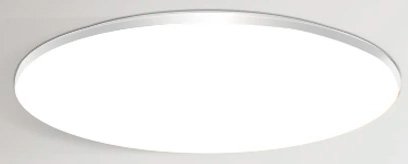 

Светильник-тарелка Yeelight TOP Ceiling Light С500
