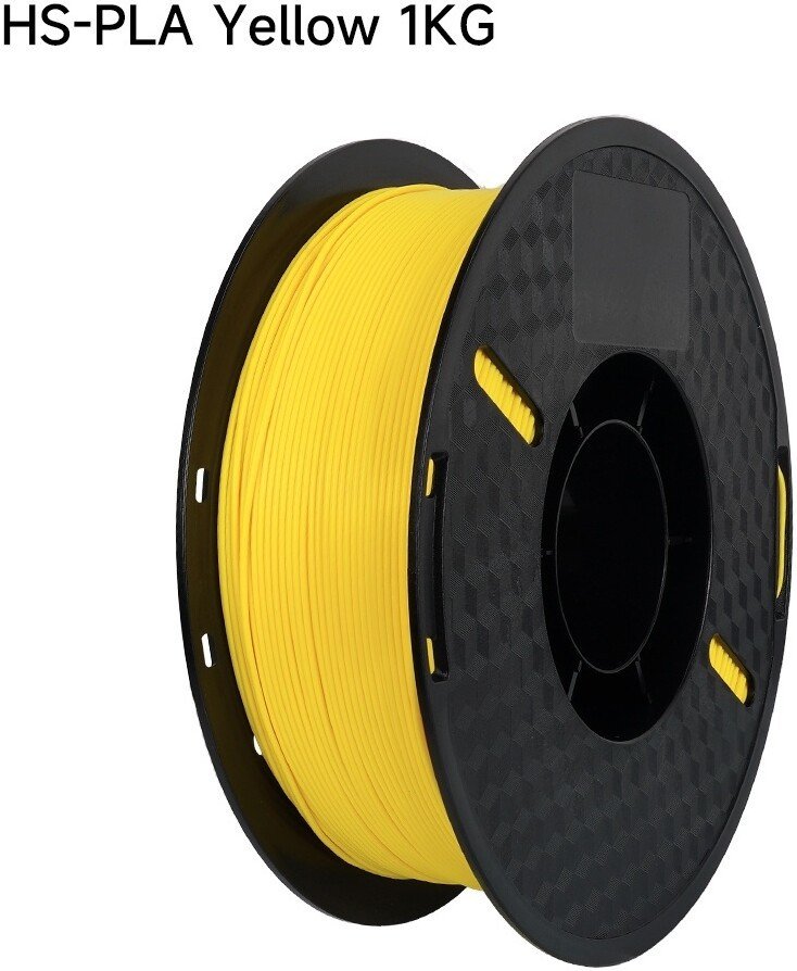 Филамент Kingroon PLA High Speed 1.75мм HCGS011 (1 кг, желтый)