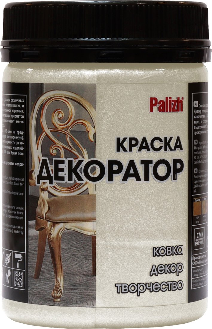 

Краска Palizh Декоратор (лунный жемчуг, 0.25 кг)