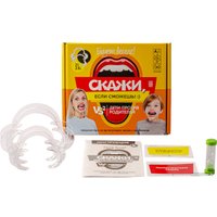 Настольная игра Десятое королевство Скажи, если сможешь! Дети против родителей 05007