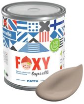 Foxy Lapselli Matte Muruseni F-50-1-1-FL221 0.9 л (бежевый/коричневый)